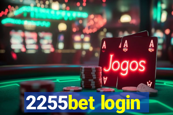 2255bet login