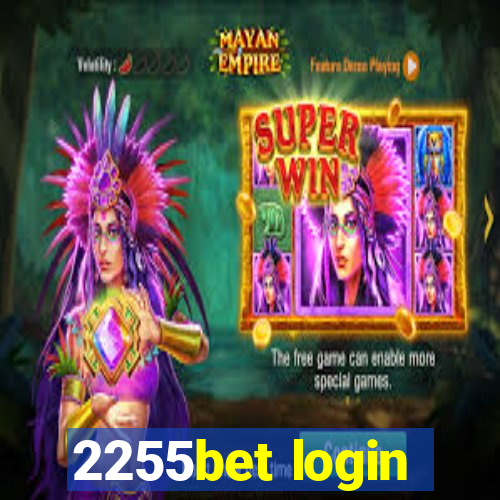 2255bet login