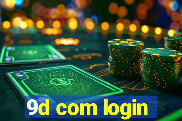 9d com login