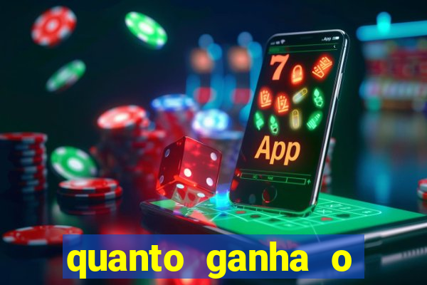 quanto ganha o rodrigo capita