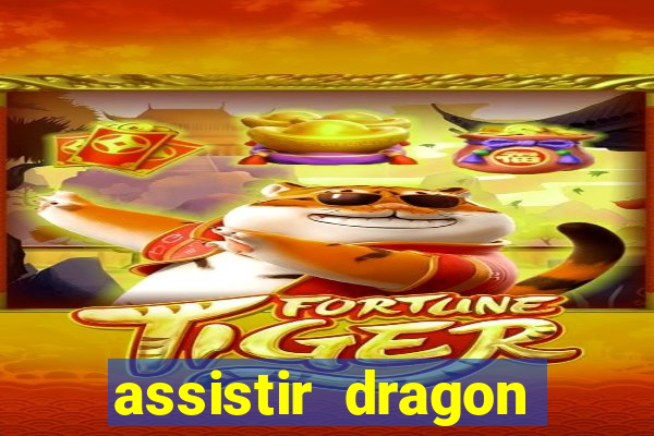 assistir dragon ball super gratis