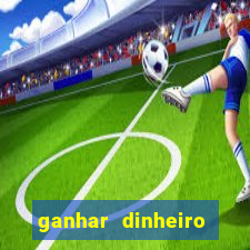 ganhar dinheiro jogando wild rift