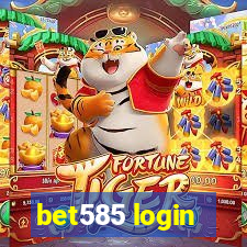 bet585 login