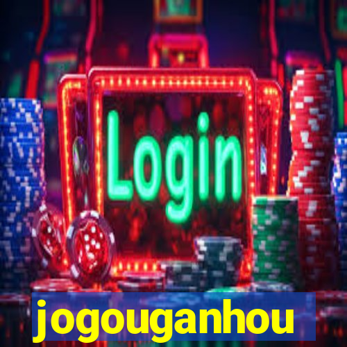 jogouganhou