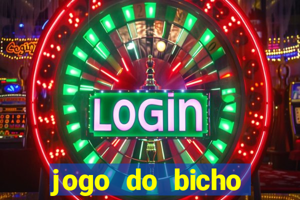 jogo do bicho poderosa do vale