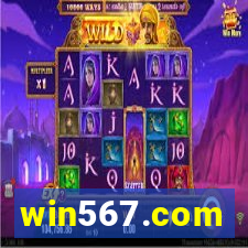 win567.com