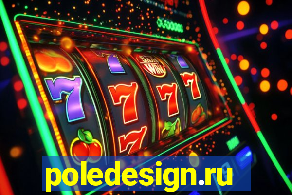 poledesign.ru