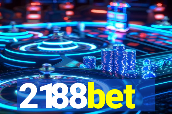 2188bet