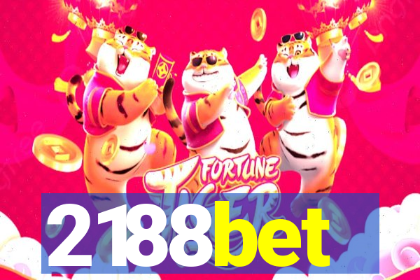 2188bet