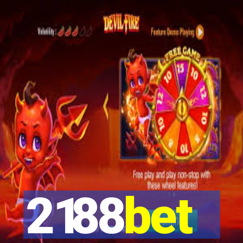 2188bet