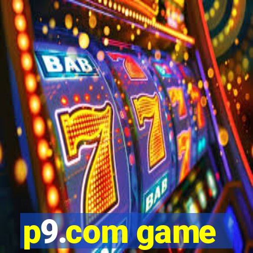 p9.com game