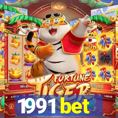 1991 bet