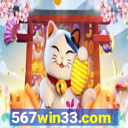 567win33.com