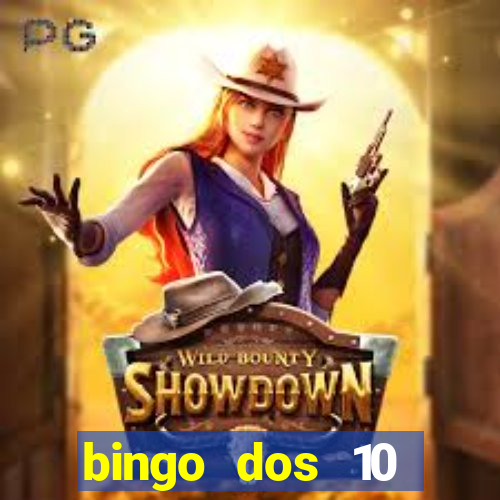 bingo dos 10 mandamentos da lei de deus