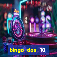 bingo dos 10 mandamentos da lei de deus