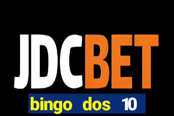 bingo dos 10 mandamentos da lei de deus