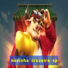 novinha cruzeiro sp caiu net