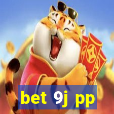 bet 9j pp