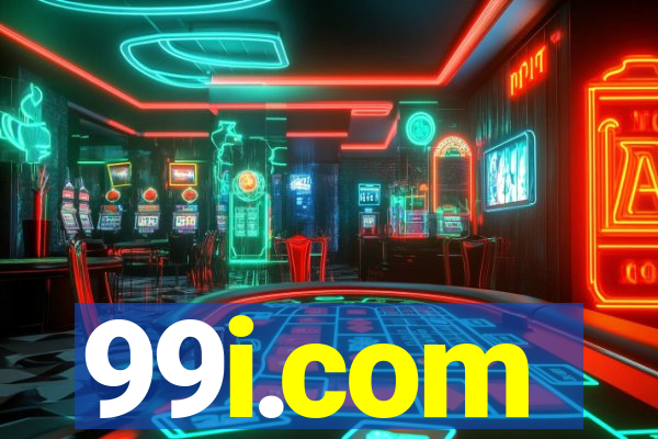 99i.com