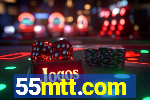 55mtt.com