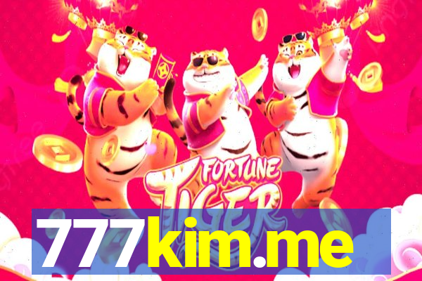 777kim.me