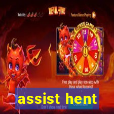 assist hent