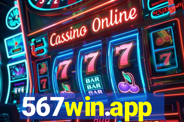 567win.app