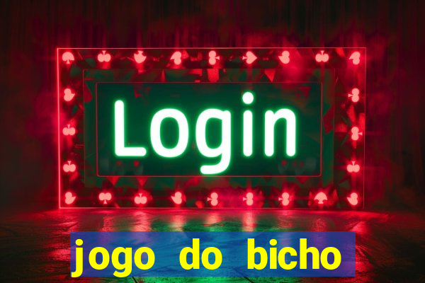 jogo do bicho estrela da sorte