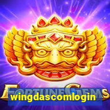 wingdascomlogin