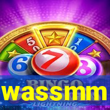 wassmm