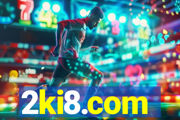 2ki8.com