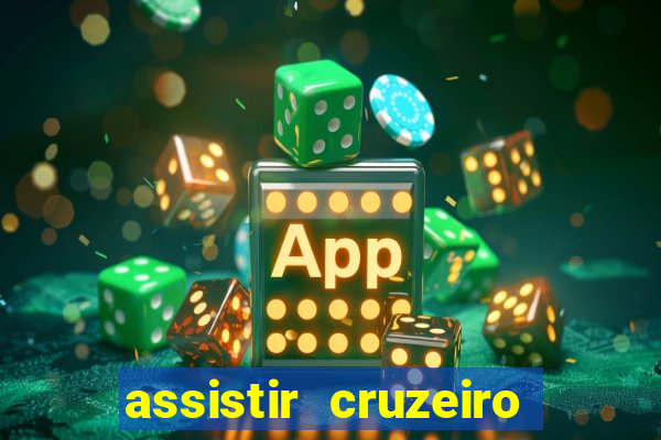 assistir cruzeiro ao vivo futemax