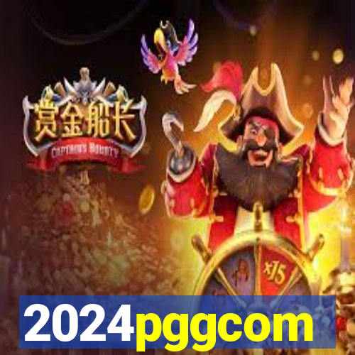 2024pggcom