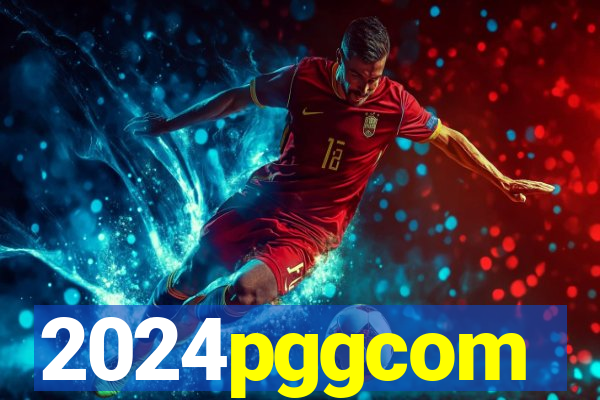 2024pggcom