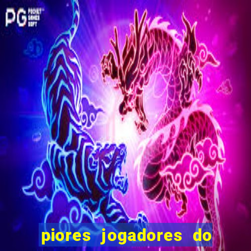 piores jogadores do cruzeiro de todos os tempos