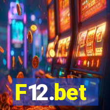 F12.bet