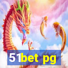 51bet pg