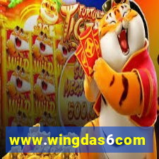 www.wingdas6com