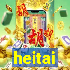 heitai