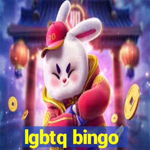 lgbtq bingo