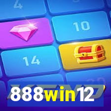 888win12