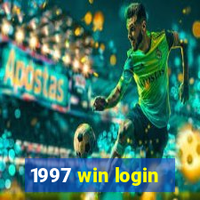 1997 win login