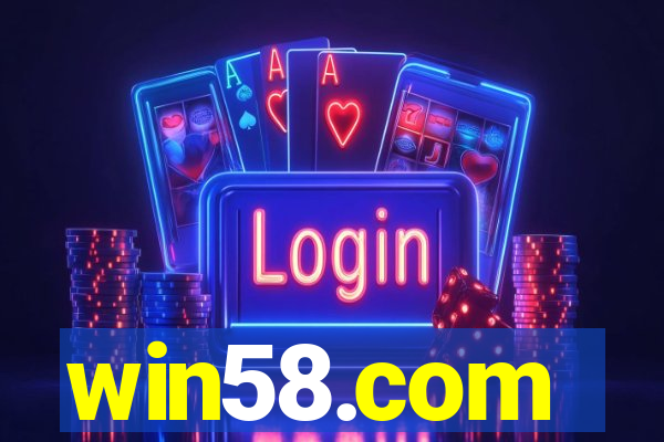 win58.com