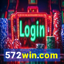 572win.com