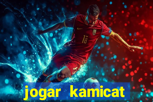 jogar kamicat football 2015