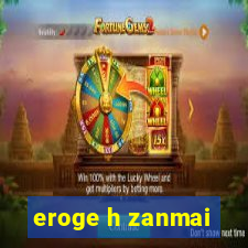 eroge h zanmai