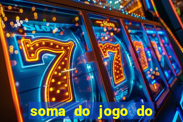 soma do jogo do bicho 3311