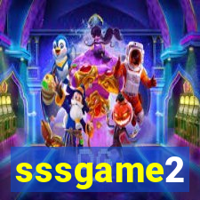 sssgame2