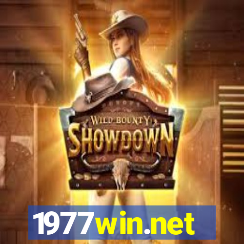 1977win.net