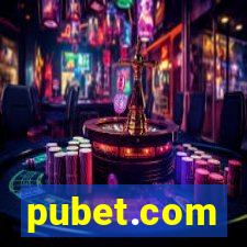 pubet.com